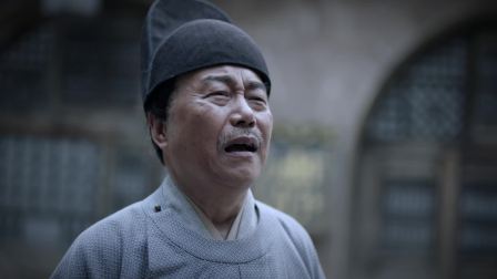 月上寒星之吴堡石城 5集