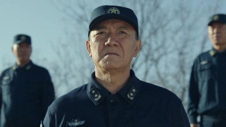 海天雄鹰 1集