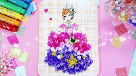 变装魔法小达人 第3季 8集