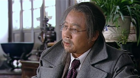 关中枪声 10集