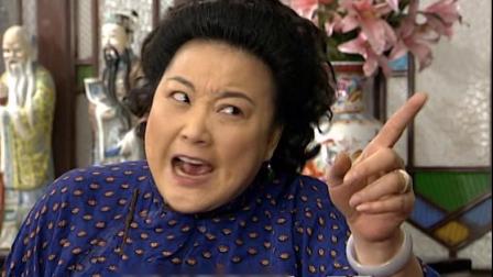 七十二家房客4 11集