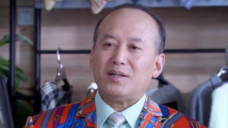 幸福请你等等我 14集