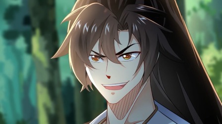 绝世丹神 58集