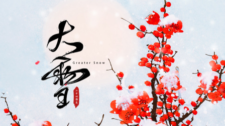 小小探险家：百科大讲堂 164集