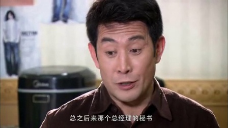 彩虹甜心 31集
