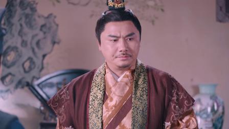 一笑动君心 第一季 1集