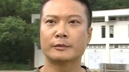 学警出更 13集