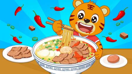 贝乐虎之小小美食家 8集