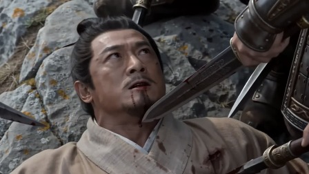 归楚记 33集