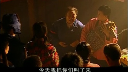 善良背后 2集