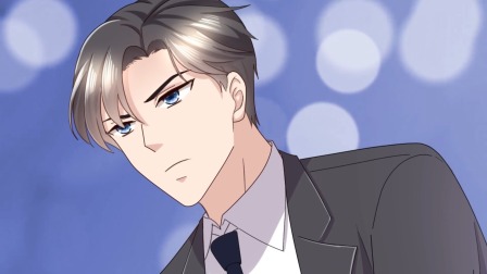 复婚之战：总裁追妻路漫漫 3集