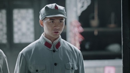 血战松毛岭 11集
