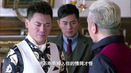 新猛龙过江 31集