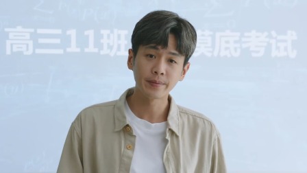 鸣龙少年 DVD版 5集
