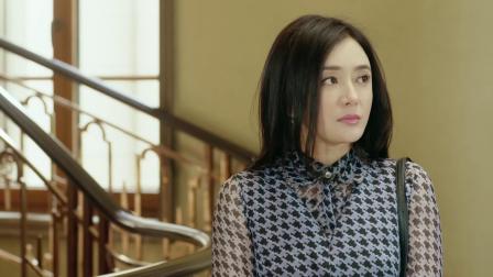 咱们相爱吧 8集