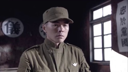 第一伞兵队 5集