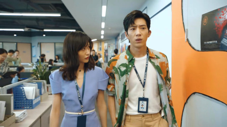 女心理师 11集