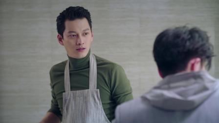 拜托啦师兄 23集