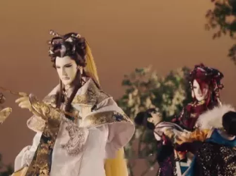 金光御九界之鬼途奇行录 4集