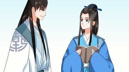 重生之慕甄 第四季 7集