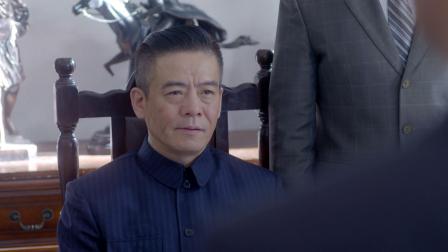 皮影 27集