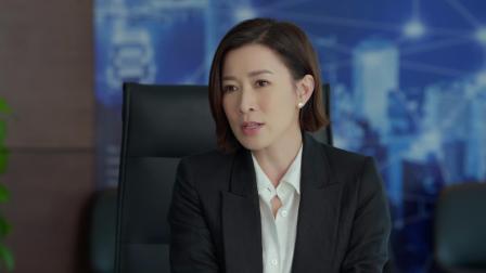 家族荣耀之继承者 22集