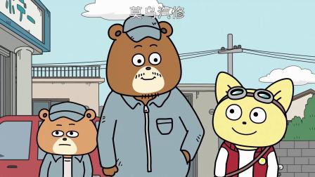 宇宙学院小铁 27集
