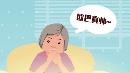 魔法作文课&mdash;&mdash;写人十大技巧 8集