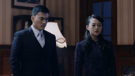 蝶影 25集