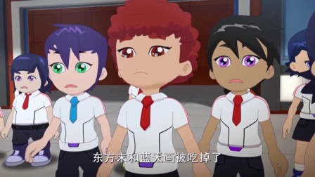 斗龙战士第五季 14集