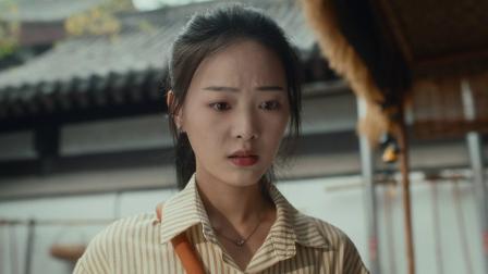 春风不改旧时波 3集