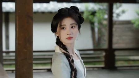 花间令 16集