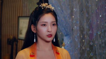 倾世美人娇2 14集