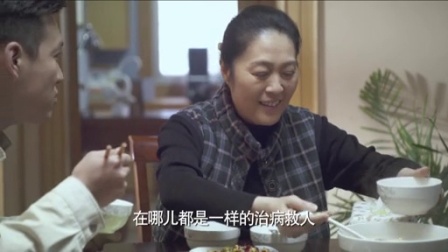二婶 2集