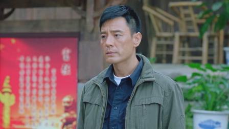 石头开花 5集