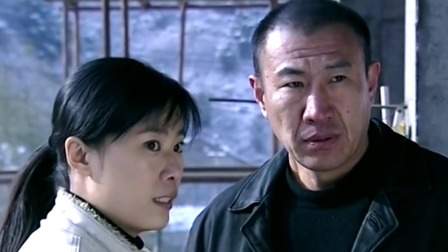 狙击 7集