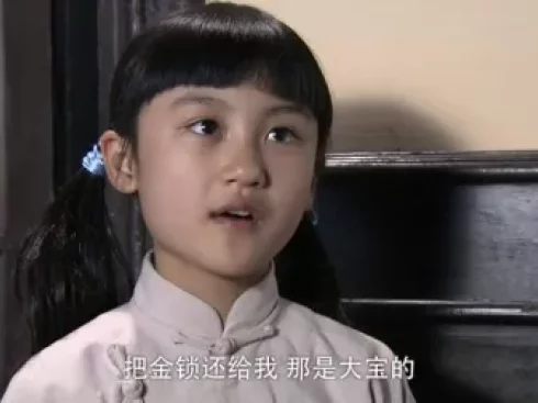 天涯赤子心 16集