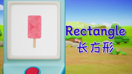 帮帮龙Q宝启蒙 第1-2季 39集