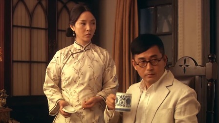 煮海 17集