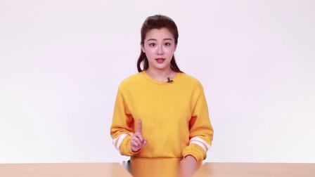 萌娃幼小衔接之数学思维 8集