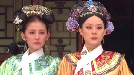 后宫甄嬛传 65集