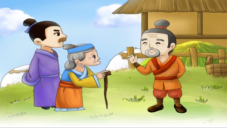 如何成为小博士 咔咔儿童国学教育 13集