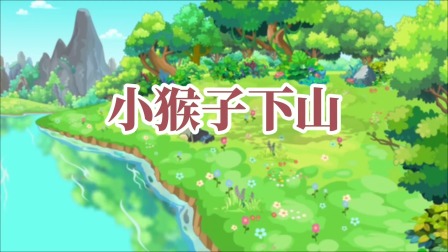 童话故事 7集