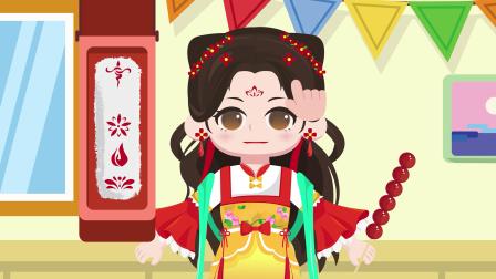 小美公主装扮屋 14集