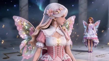星彩弦乐律动少女 14集
