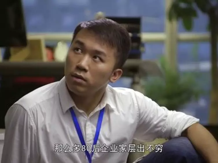嘻哈四重奏 第五季 8集