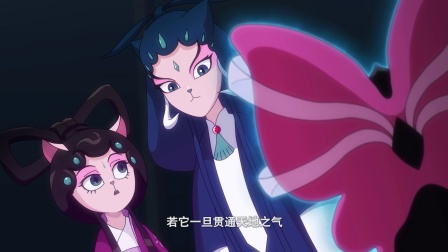 京剧猫之乘风破浪 48集