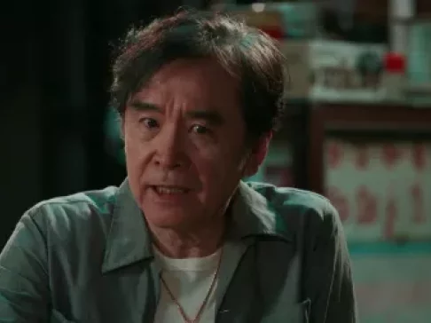 黄金有罪 3集