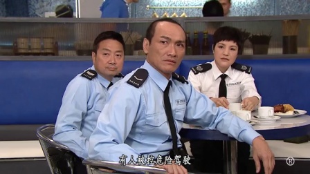 铁马战车 4集