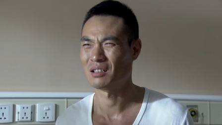 兵王 19集